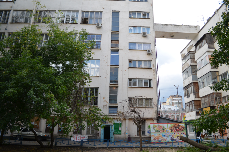 Улица Малышева 21/1)